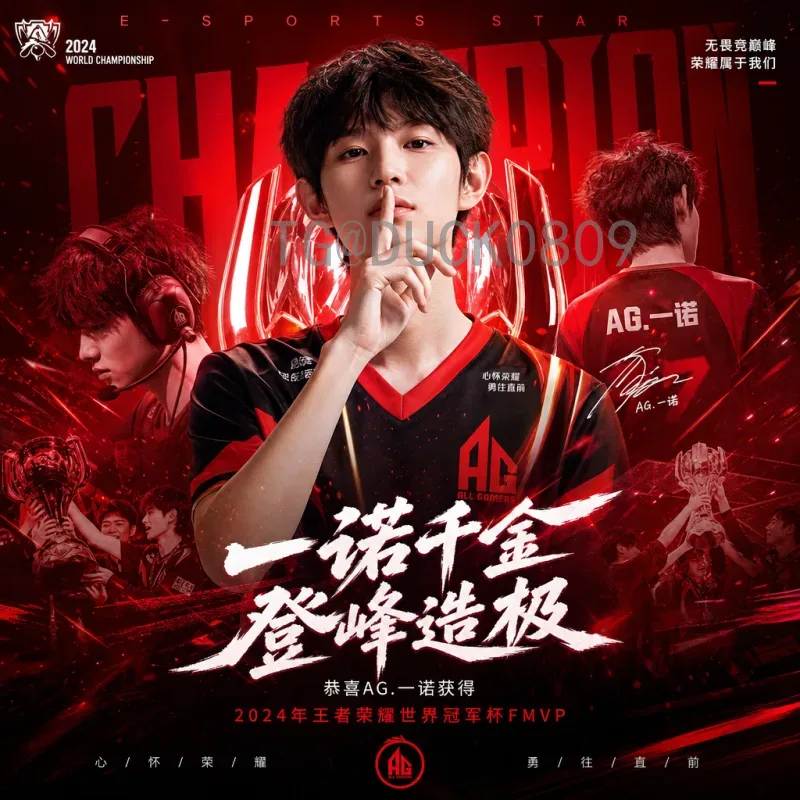 美加墨世界杯前瞻查询：主办国备战与亮点分析
