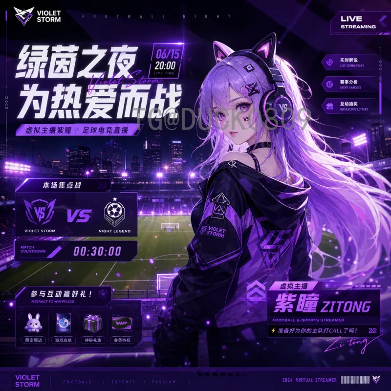 官方2026国际足联世界杯晋级规则是什么意思？全面解读新赛制